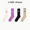 Shangsen faction purple pile socks autumn and winter women's socks