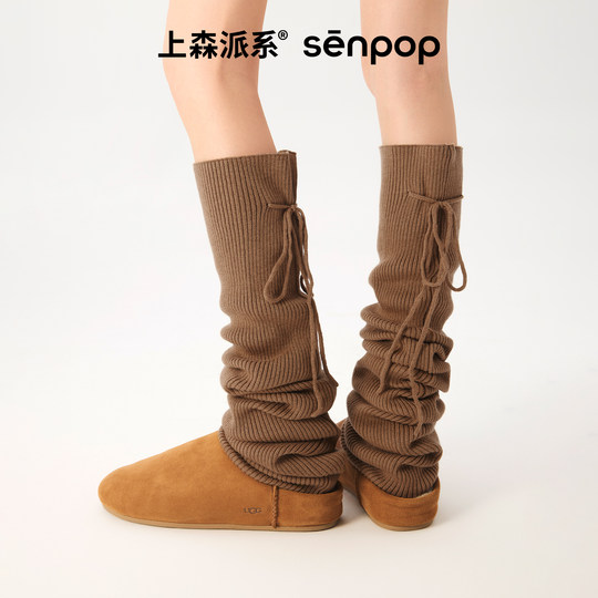 上森羊毛堆堆过膝袜套芭蕾风小腿袜套miu系绑带腿套灰色秋冬袜子