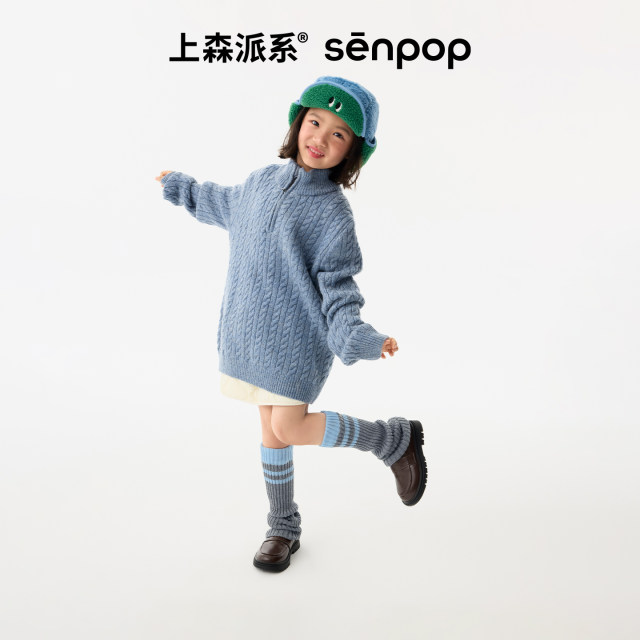 Shangsen faction senpop ຖົງຕີນເດັກນ້ອຍ piles