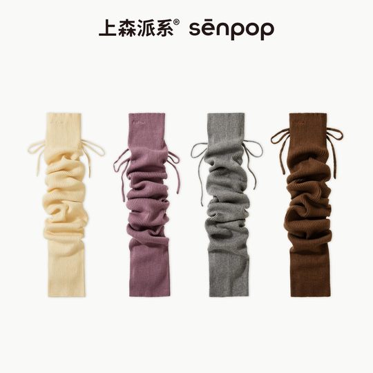 上森羊毛堆堆过膝袜套芭蕾风小腿袜套miu系绑带腿套灰色秋冬袜子