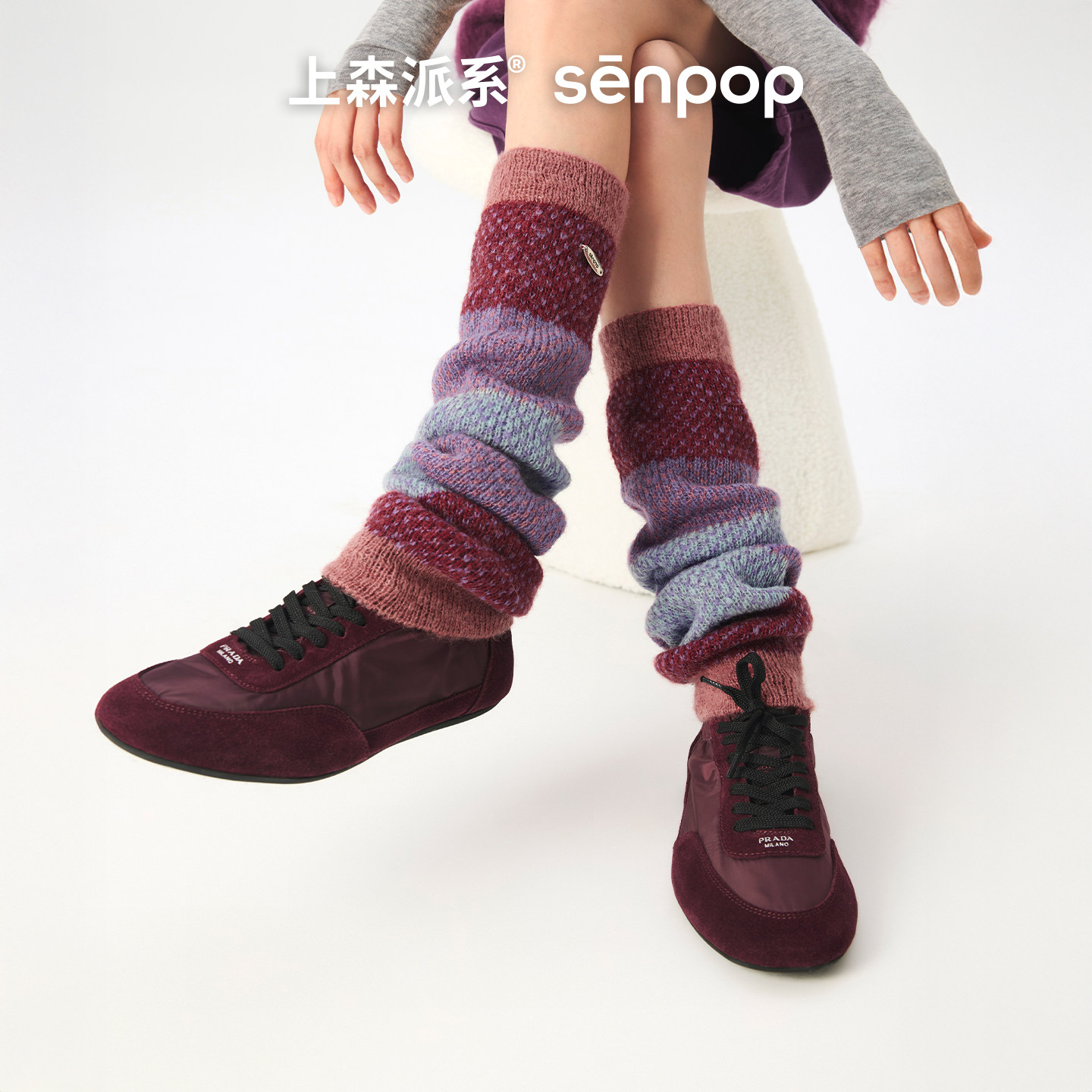 上森渐变羊毛袜套堆堆小腿袜套秋冬款长筒袜复古针织袜套搭勃肯鞋,淘宝优惠券,粉丝福利购,淘宝优惠卷