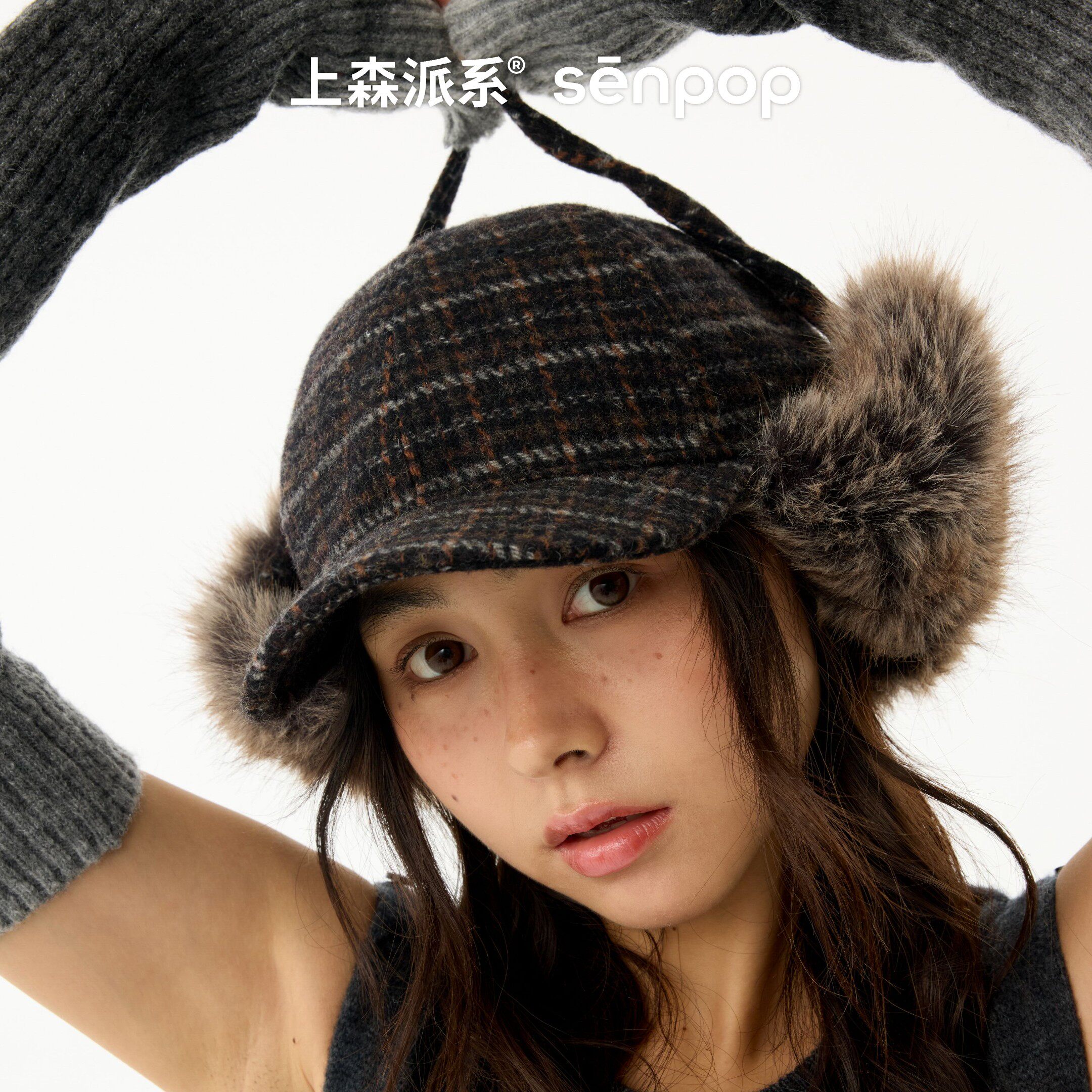 上森毛毛雷锋帽子女款2025新款鸭舌帽棒球帽防风防寒格纹毛绒帽黑,淘宝优惠券,粉丝福利购,淘宝优惠卷