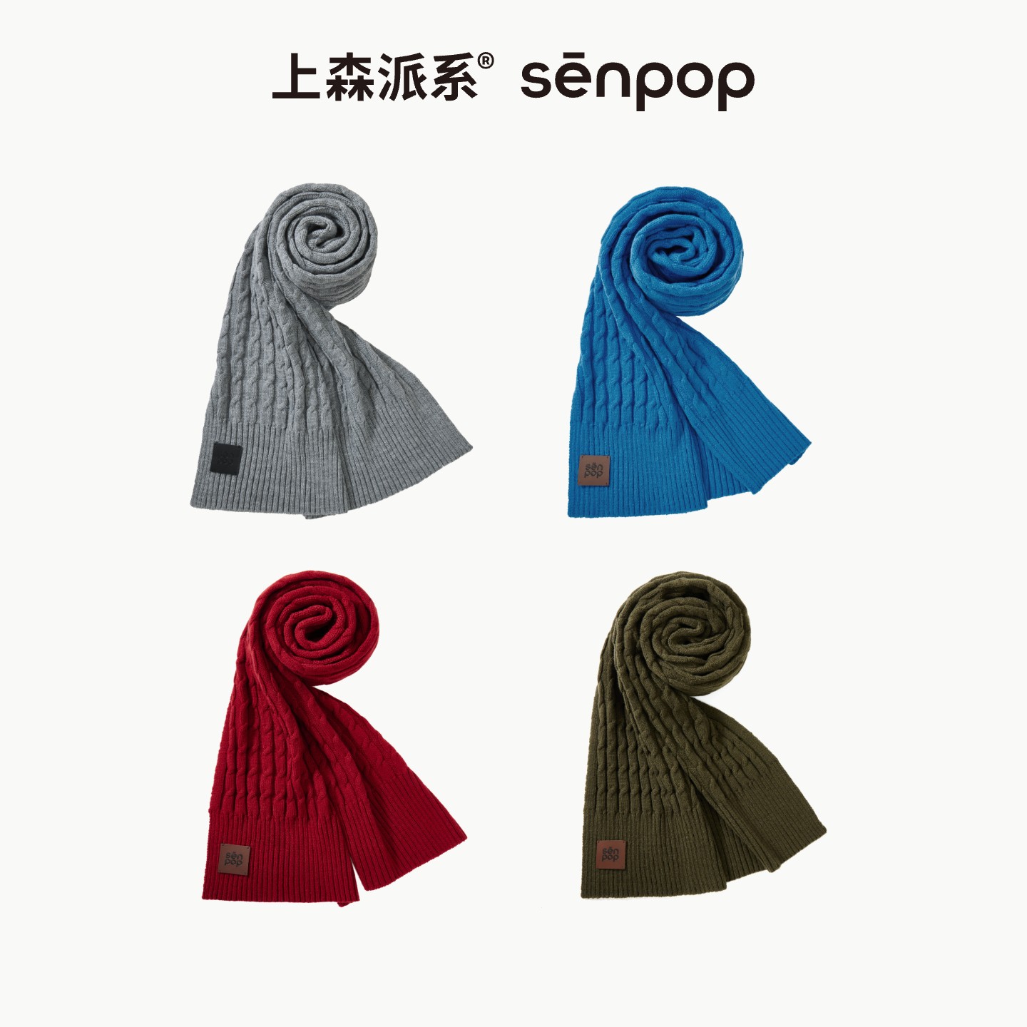 上森羊毛麻花围巾冬季保暖围巾女款绿色氛围感韩系长条围巾巴恩风 - 图3