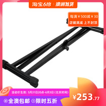 Adjustable double support violin type bracket with adjustable double support