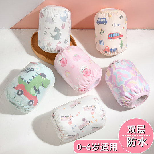 儿童宝宝袖套秋冬防水防脏婴儿护袖男童女童小孩套袖可爱防污手袖