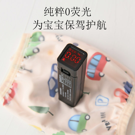 儿童宝宝袖套秋冬防水防脏婴儿护袖男童女童小孩套袖可爱防污手袖