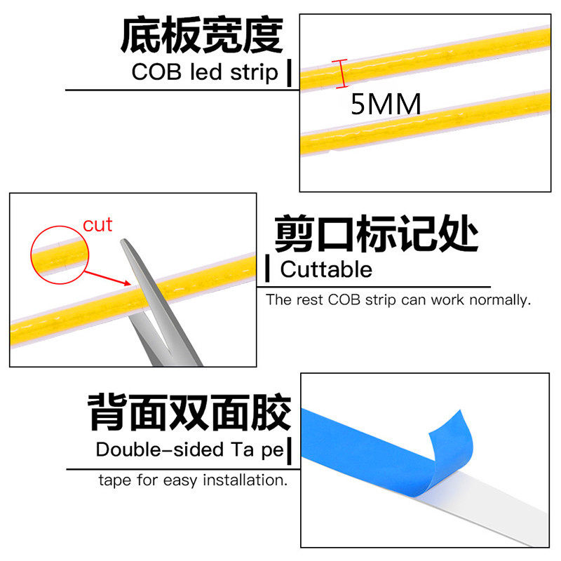 5MM宽cob灯带自粘超薄12V低压柔性软灯条装饰橱柜线型灯24V冰蓝,淘宝优惠券,粉丝福利购,淘宝优惠卷