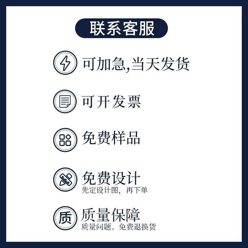 t恤定制印字图logo订做夏季运动速干T工作班服纯棉短袖文化广告衫