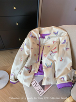 Purple New Chinese Butterfly Embroidered Satin Coat Woman Early Spring 2024 National Wind Superior Sense Round Collar Thin jacket