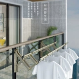 Миссис Джин GUI Телескопическая сушильная стойка Балконы Солнце Экспозиция на открытом воздухе в сушил