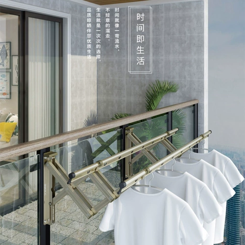 Миссис Джин GUI Телескопическая сушильная стойка Балконы Солнце Экспозиция на открытом воздухе в сушил