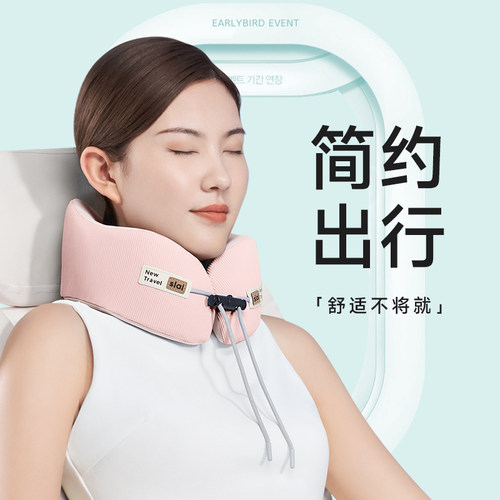 U型枕飞机护颈枕头旅行便携坐车高铁长途睡觉神器护脖子靠枕u形枕 - 图0