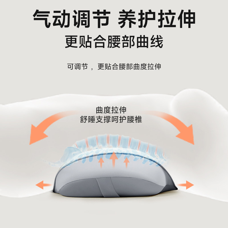 思莱宜腰枕床上睡觉腰椎间盘突出专用护腰垫支撑靠垫腰托腰部靠枕,淘宝优惠券,粉丝福利购,淘宝优惠卷