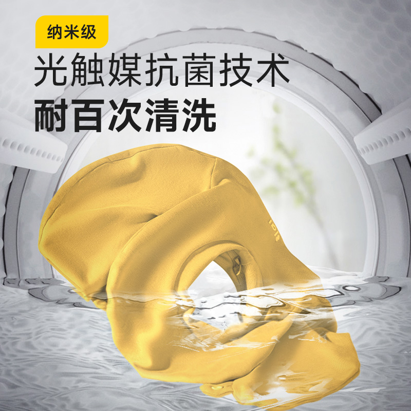 思莱宜小学生午睡枕趴睡枕儿童神器枕头初高中生专用教室桌上睡觉