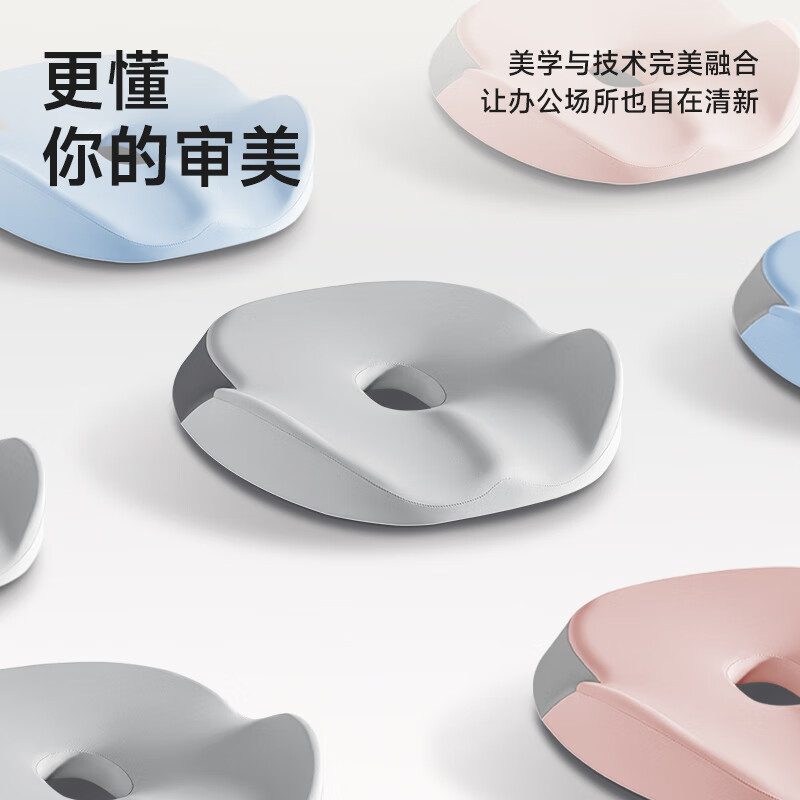 思莱宜坐椅垫办公室久坐记忆棉护腰座垫2025新款沙发垫子透气屁垫