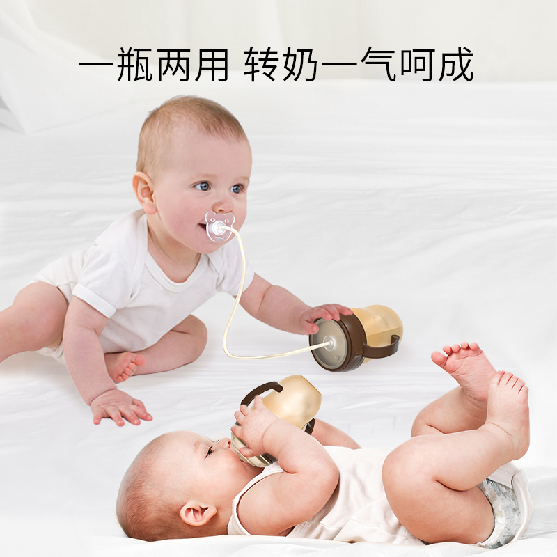 安抚奶嘴吸管喂奶喝奶神器宝宝新生婴儿转奶戒母乳厌奶期吸奶神器 - 图0