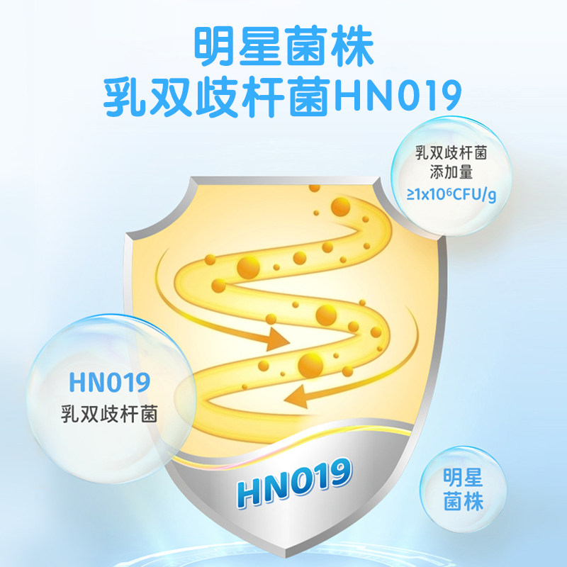 推荐3盒星鲨宝宝溶豆18g小馒头 星鲨母婴溶溶豆