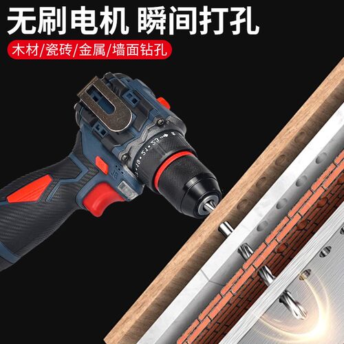 挂钩款小钢炮无刷锂电钻充电式手电钻家用小型多功能螺丝刀小钢炮 - 图2