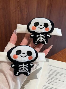 白日提灯贺思慕鬼骷髅毛绒挂件