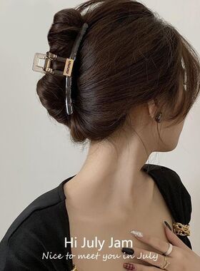 春夏高端简约字母抓夹高级感ins发抓发夹女亚克力大号鲨鱼夹子