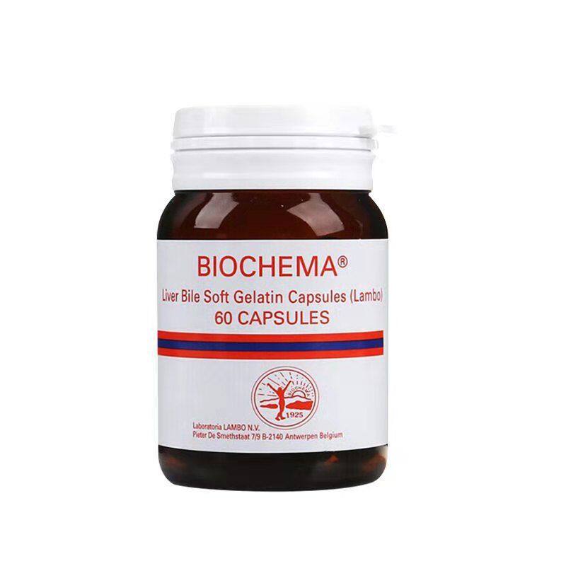 biochema立保通胆灵华沙利石素胶囊 医药易海外国际肝胆药品