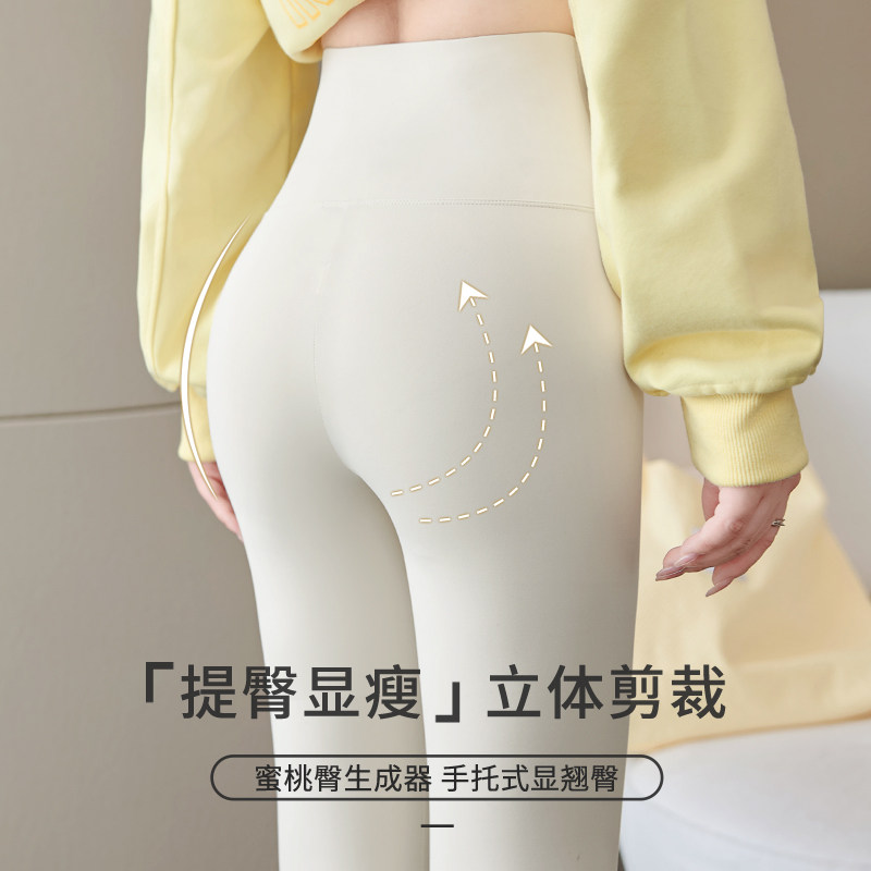 云感磨毛拉绒鲨鱼裤女秋冬外穿2025新款无痕紧身高腰瑜伽保暖打底,淘宝优惠券,粉丝福利购,淘宝优惠卷