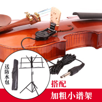 New specie WCP-60 The violin u use the gig sound pickup cello sound hole clip V kwind megaphone