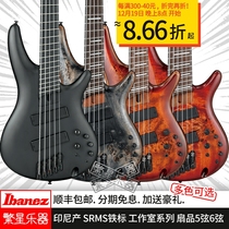 Ibanez Yibanna fantasise Bass electric bass SRMS805 SRMS806 5 strings 6 strings