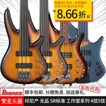 Ibanez Yibanna No Pint Electric Beji SR370EF SRF700 SRF700 EHB1005F EHB1005F electric bass