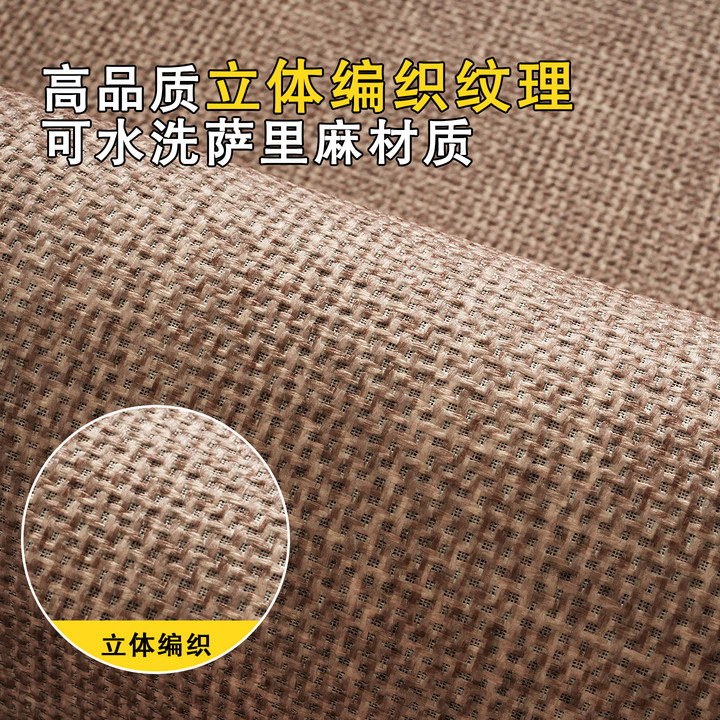 亚麻厨房地垫专用防滑防油吸水垫门口耐脏脚垫家用免洗长条地毯 - 图1