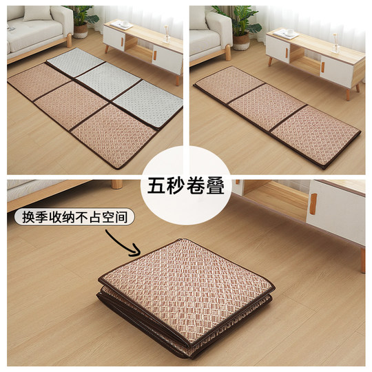 Alfombra plegable de ratán para dormitorio, tatami, sala de estar de verano