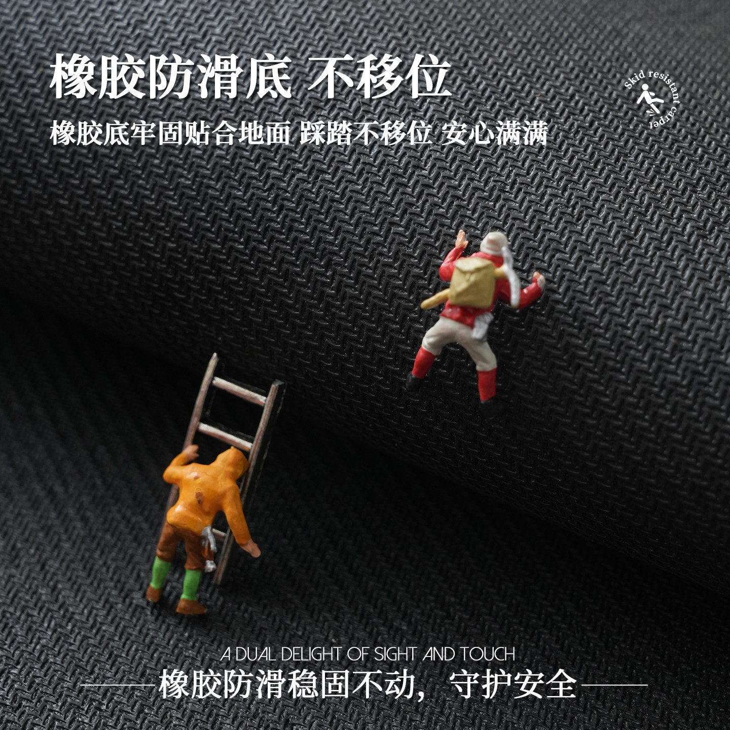 卡通马年红色入户门地垫新年喜庆防滑除尘耐磨脚垫玄关大门口地毯,淘宝优惠券,粉丝福利购,淘宝优惠卷