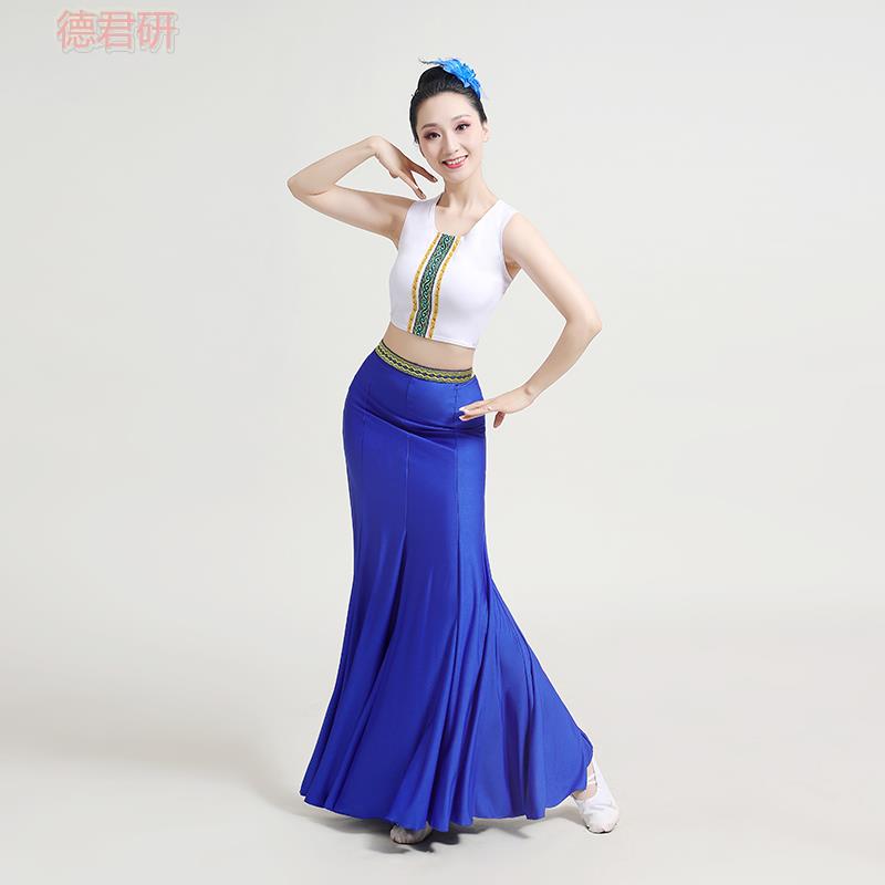 傣族练功服女孔雀舞鱼尾艺考半身裙 德君妍民族服装/舞台装
