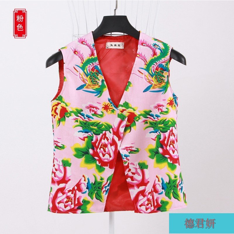 夏季女装东北大花布二人转表演服 德君妍民族服装/舞台装