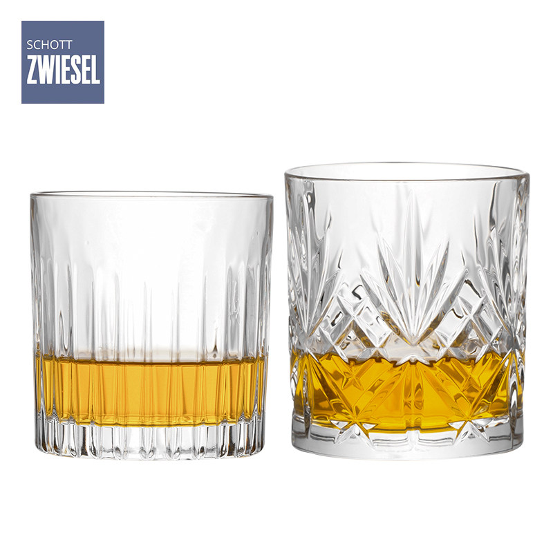 德国进口SCHOTT肖特水晶玻璃威士忌酒杯刻花古典洋酒杯烈酒杯套装,淘宝优惠券,粉丝福利购,淘宝优惠卷