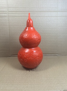 高含量紫金沙镇宅招财八卦大葫芦客厅装饰保平安桌面工艺品摆设