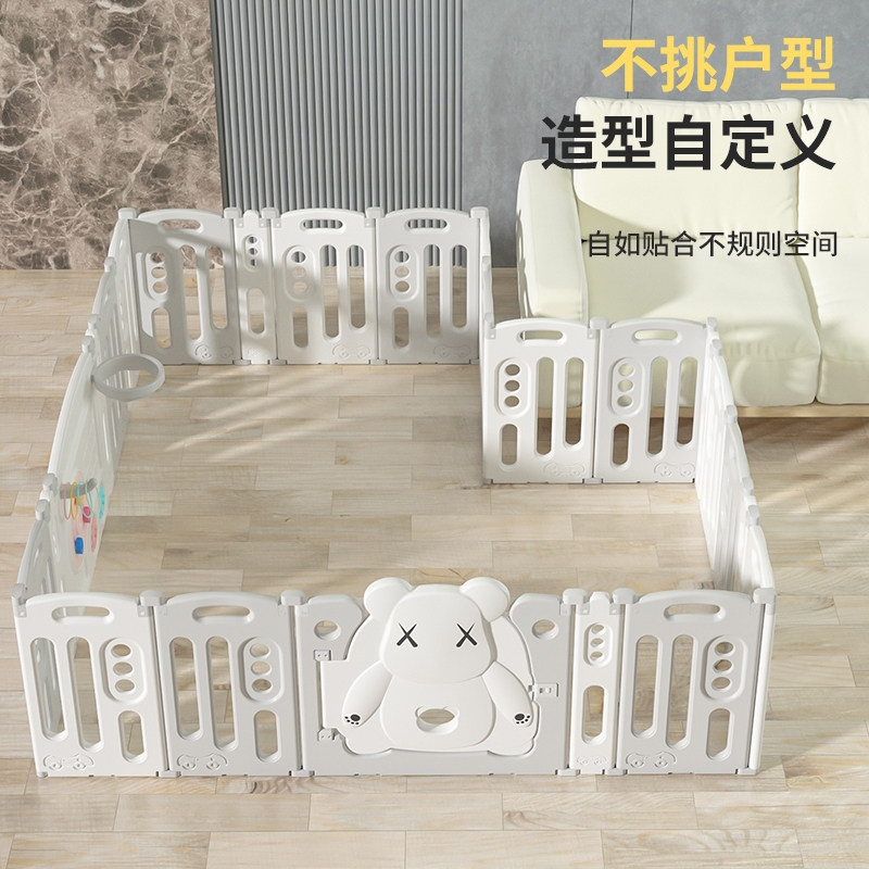 游戏地上室内家用可折叠防护栏 一家乐游戏围栏