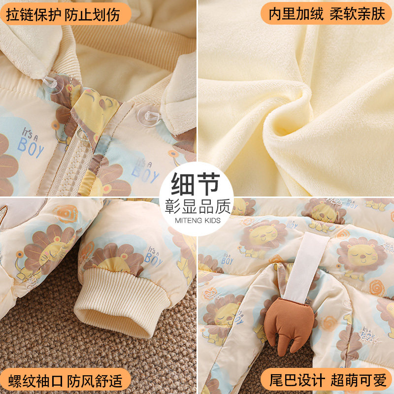 婴儿冬装秋冬季套装宝宝加厚棉服 班纳莉莉连身衣/爬服/哈衣