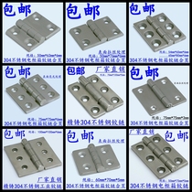 Wire Kelly Stainless Steel Hinges Large Full Industrial Cabinet Door Equipment Distribution Box Folded Fold Thickened Heavy Hinge Hinge