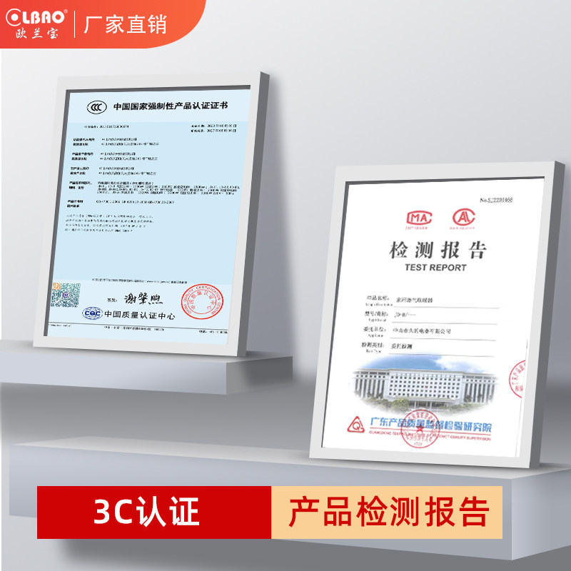 新款多功能取暖餐桌带暖菜板转菜盘语音升降烤火炉桌冬天取暖神器,淘宝优惠券,粉丝福利购,淘宝优惠卷