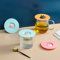 Cat ear silicone cup lid anti-leak anti-dust mark cup ceramic glass tea cup multipurpose seal refreshing lid