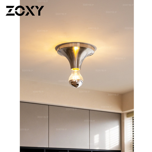 zoxy Space age包豪斯过道灯壁灯床头卧室中古风过道玄关走廊灯 - 图1