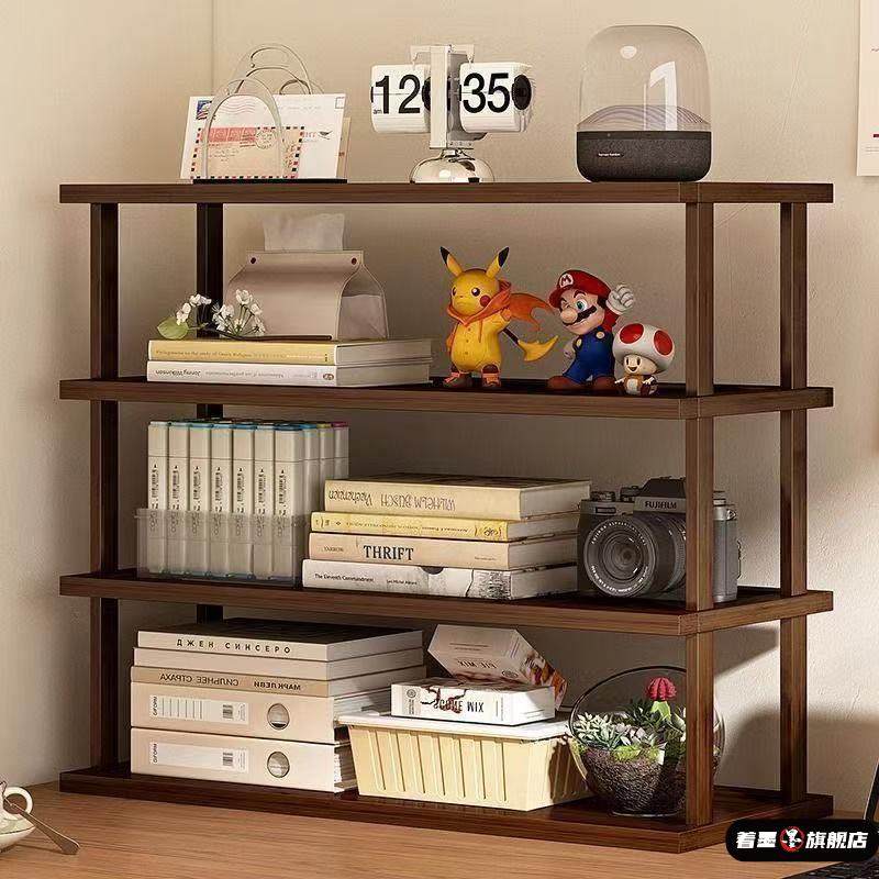 桌面置物架桌上增高加厚可调收纳架子台面小型多层放东西竹木隔板,淘宝优惠券,粉丝福利购,淘宝优惠卷