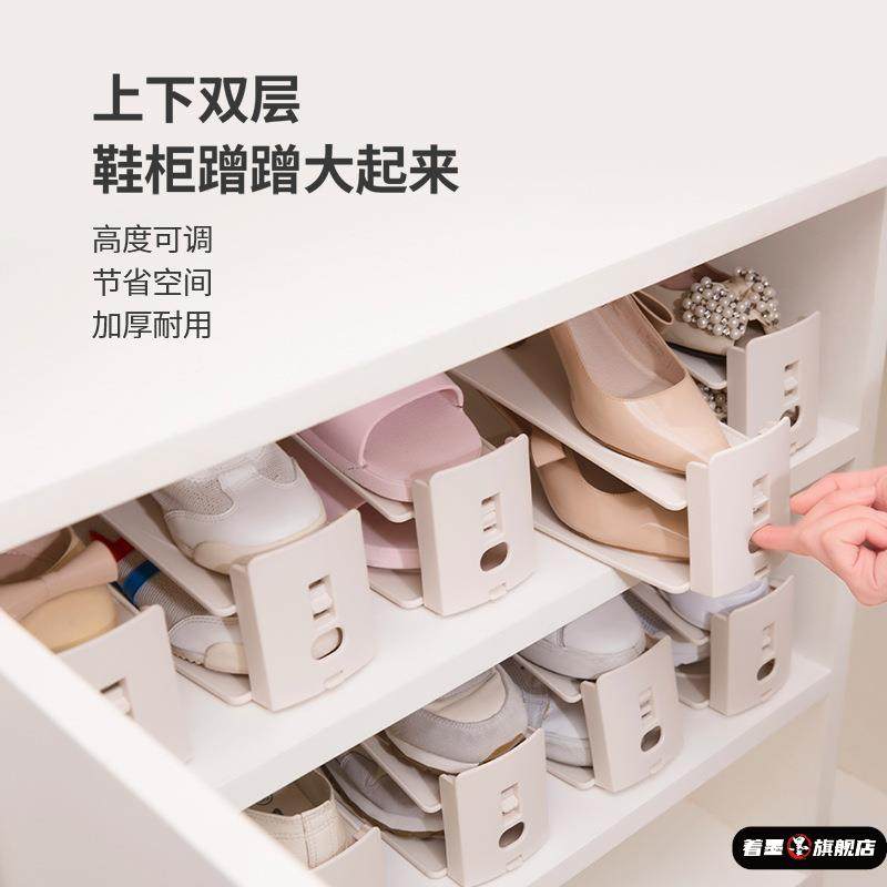 家用鞋托架鞋子收纳神器双层鞋架家居寝室鞋柜放拖鞋收纳架,淘宝优惠券,粉丝福利购,淘宝优惠卷