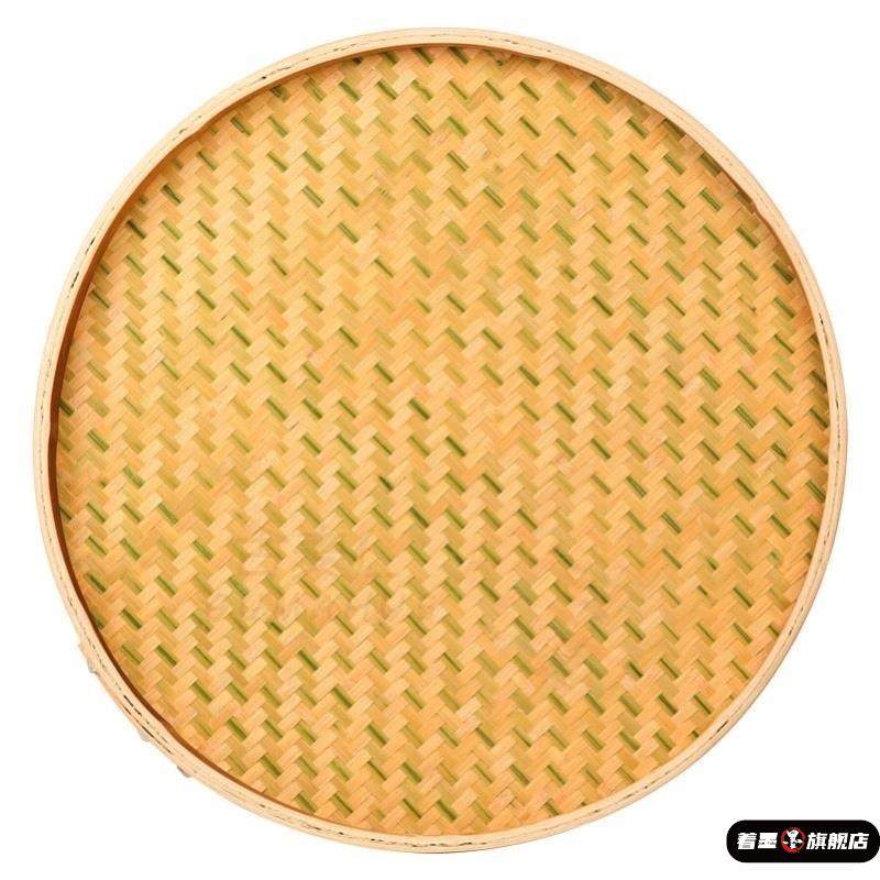 晒菜网晾晒筐晒网干 干货鱼竹编阳台陈皮晒干 干网工具晾晒网地瓜,淘宝优惠券,粉丝福利购,淘宝优惠卷