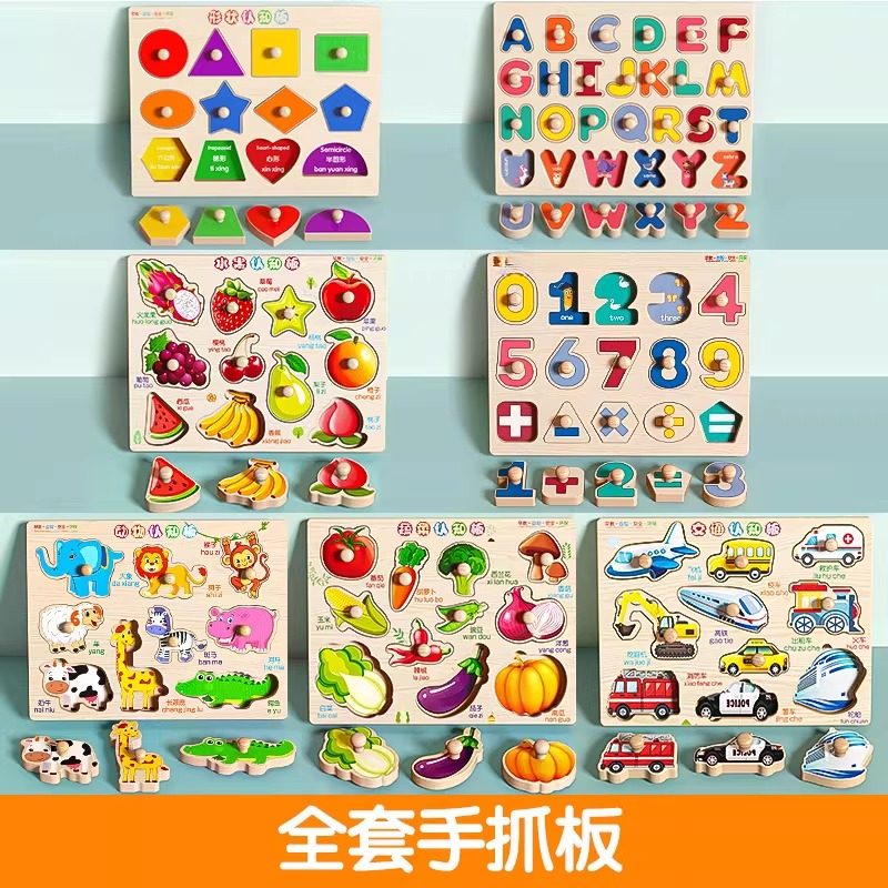 儿童海洋馆动物鲨鱼螃蟹拼装积木益智组装玩具鲸鱼男孩8-12岁礼物,淘宝优惠券,粉丝福利购,淘宝优惠卷