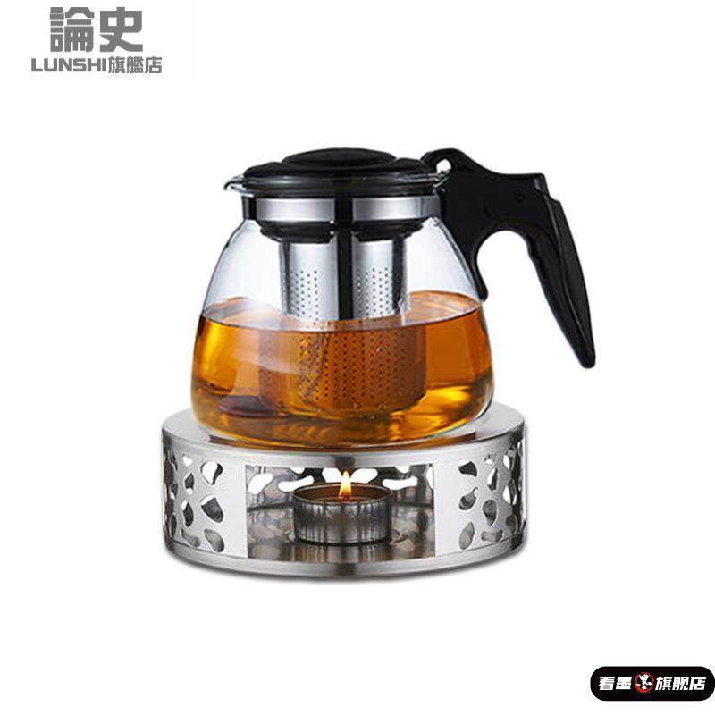 不锈钢温茶器家用加热底座茶壶煮茶温茶炉办公室玻璃花茶壶暖茶器,淘宝优惠券,粉丝福利购,淘宝优惠卷