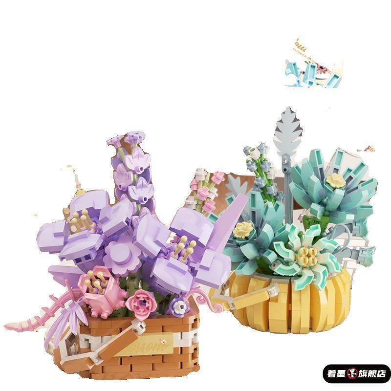 多肉盆栽花卉积木花篮桌面摆件拼装益智玩具送女生拼图生日礼物,淘宝优惠券,粉丝福利购,淘宝优惠卷