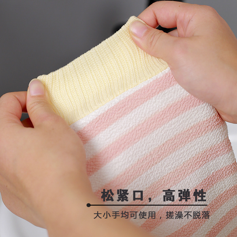 搓澡巾强力搓泥擦灰洗澡布不伤皮肤搓背手套男女不疼神器澡巾家用,淘宝优惠券,粉丝福利购,淘宝优惠卷