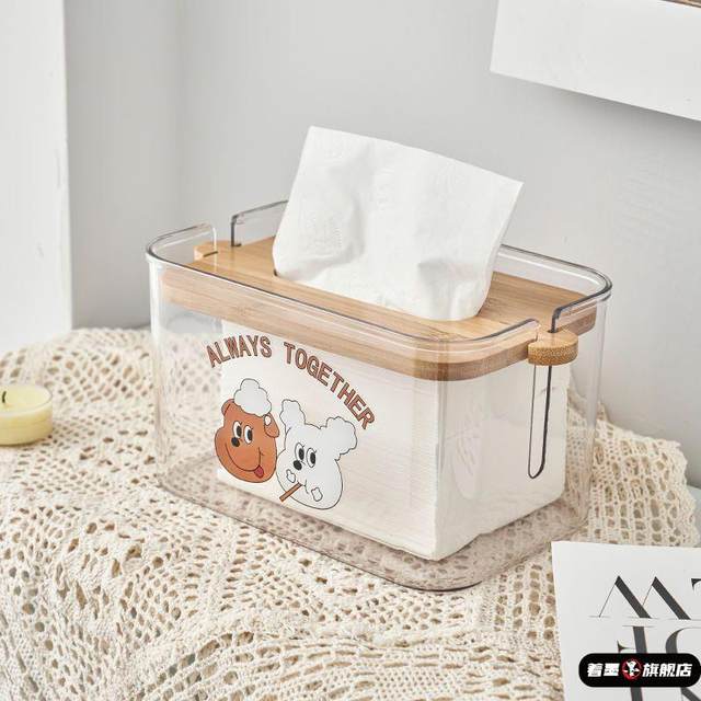 Household liftable tissue box living room cardboard box napkin storage box ins transparent bamboo board toilet paper